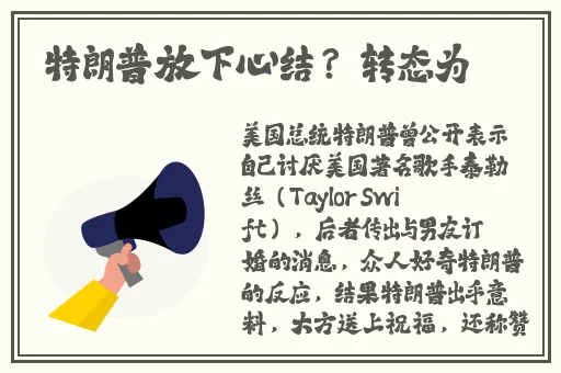 黑料不打烊在线吃瓜